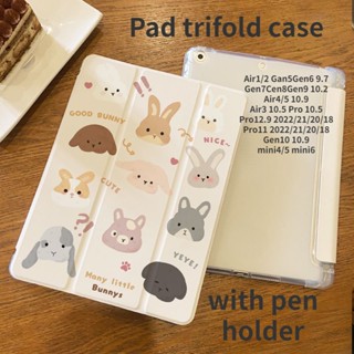 เคสแท็บเล็ต ซิลิโคน ลายการ์ตูนลูกสุนัข พร้อมช่องใส่ปากกา สําหรับ Ipadair5 Mini6 30% Off 2021 Pro ipad10