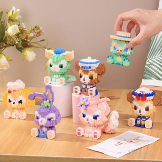 ღ Disney Star Dailu Building Blocks ตัวการ์ตูนประกอบโมเดลบล็อกตัวต่อของเล่นเด็กของขวัญตุ๊กตาน่ารักประกอบของเล่น