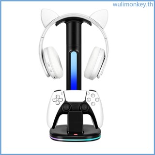 Wu แท่นชาร์จจอยสติ๊กไร้สาย USB ด้ามจับคู่ สําหรับ PS5