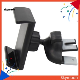 Skym* อุปกรณ์เมาท์ขาตั้ง กันลื่น สําหรับวางโทรศัพท์มือถือ GPS ซีดี ในรถยนต์