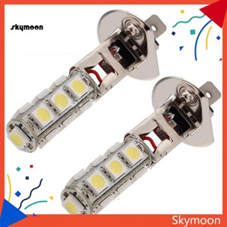 Skym* หลอดไฟตัดหมอก H1 13 LED 5050 SMD DC 12V สีขาว สําหรับรถยนต์ 2 ชิ้น