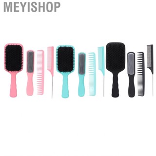 Meyishop Hair Brush Set  4Pcs  Head Pressure Hairdressing Comb for Salon Household