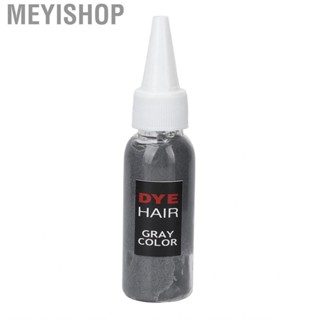 Meyishop Coloring  Easy Use Grey Long Lasting 30ml Evenly Color for DIY