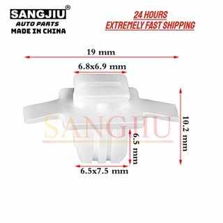 คลิปติดซุ้มล้อรถยนต์ สําหรับ Honda CRV Pilot 91513-SMG-E01 50 ชิ้น