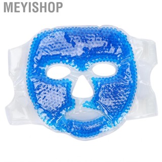 Meyishop Relaxing Gel Pack Facial Reusable Beads Face for Home Office