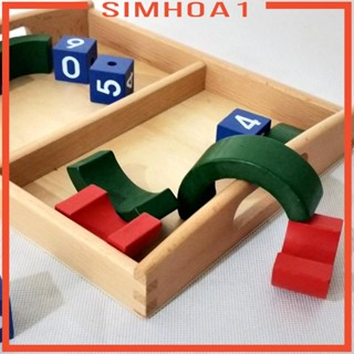 [Simhoa1] Montessori กล่องทรายไม้ 2 ช่อง พร้อมที่จับ สําหรับเด็กก่อนเรียน