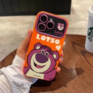 เคสโทรศัพท์มือถือ ซิลิโคนนุ่ม ลายหมีสตรอเบอร์รี่ ภาษาอังกฤษ สําหรับ Iphone 14promax 13pro 12 11 7p RVEY