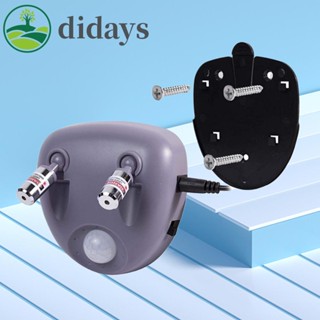 [Didays.th] เซนเซอร์ช่วยจอดรถ ระบบเลเซอร์ 500mAh 110-220V