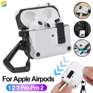 เคสแม่เหล็ก กันกระแทก พร้อมตะขอ แฟชั่นเรียบง่าย สําหรับ Apple Airpods 1st 2nd 3rd Pro 2