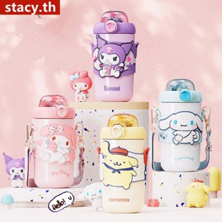 【กำลังจัดส่ง】 Melody Straw Vacuum Cup Girl Cute Children Water Cup Special High-value Cup For School