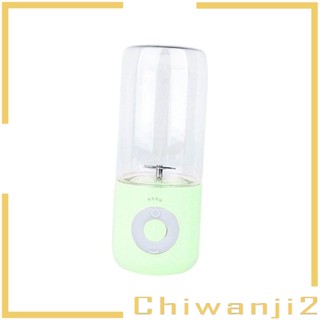 [Chiwanji2] เครื่องปั่นน้ําผลไม้ ไอศกรีม ผัก ผลไม้ แบบพกพา USB อเนกประสงค์ สําหรับเดินทาง