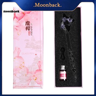 &lt;moonback&gt; ปากกาหมึกซึม แบบสากล สําหรับของขวัญวันเกิด 1 ชุด