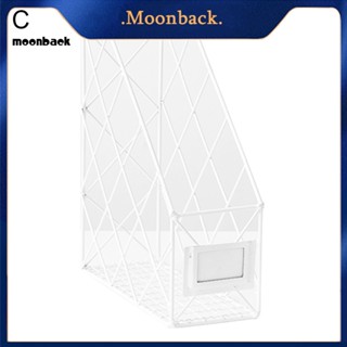 &lt;moonback&gt; ชั้นวางหนังสือ แบบเหล็ก 1/2/4 ชั้น สําหรับจัดระเบียบโต๊ะ