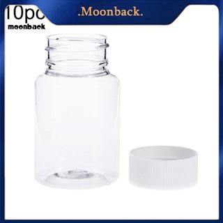 &lt;moonback&gt; ขวดพลาสติกใส ขนาด 30 มล. สําหรับใส่ยา เกลือ ลูกอม 10 ชิ้น