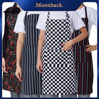 &lt;moonback&gt; ผ้ากันเปื้อน Unisex สําหรับจัดเลี้ยง ผ้ากันเปื้อนเอว แบบนุ่ม ลายทาง