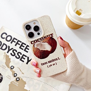 เคสโทรศัพท์มือถือ ลายผลไม้ มะพร้าว ข้าวสาลี ย่อยสลายได้ สําหรับ iPhone 11pro 14 12 13 11 Pro Max 12mini 13mini