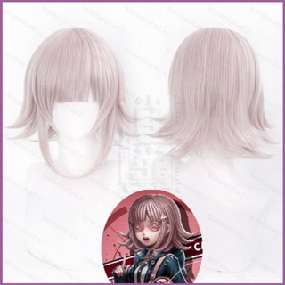 Sq2 Nanami Chiaki วิกผมคอสเพลย์ Danganronpa ทนความร้อน สําหรับปาร์ตี้ฮาโลวีน