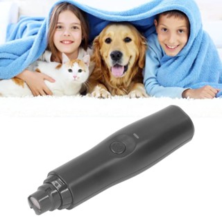 Zhongcheng Tec Pet Nail Grinder เสียงรบกวนต่ำ 2 ความเร็วไฟฟ้า Paws Grooming Tool พร้อมดอกเจียรแบบถอดเปลี่ยนได้สำหรับ Cat Dog