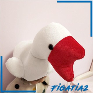 [Figatia2] หมวกห่านน่ารัก สําหรับงานปาร์ตี้กลางคืน