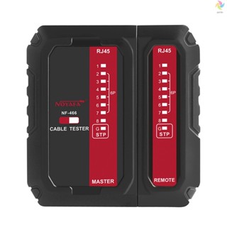 Noyafa NF-466 เครื่องทดสอบสายเคเบิลเครือข่าย POE UTP &amp; STP RJ45 RJ11 R]12 CAT5 CAT6 CAT7 UTP