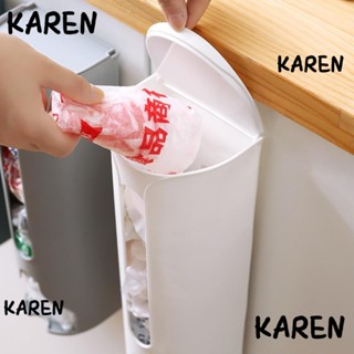 Karen กล่องพลาสติก สําหรับใส่ถุงขยะในห้องครัว