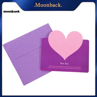 &lt;moonback&gt; โปสการ์ด ลายหัวใจ แบบพกพา สีสดใส สําหรับเด็กผู้หญิง