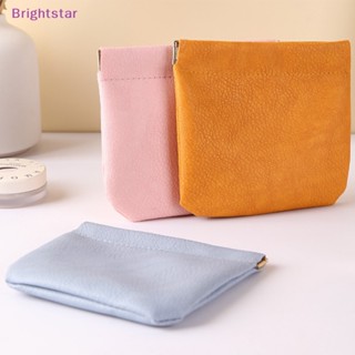 Brightstar ใหม่ กระเป๋าหนัง สําหรับใส่จัดเก็บเครื่องประดับ หูฟัง เหรียญ กุญแจ