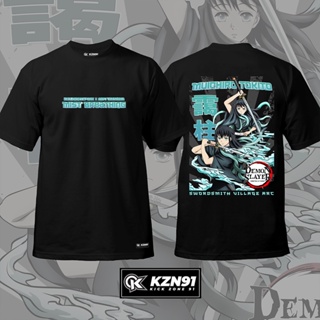 Demon Slayer Muichiro Tokito Mist Hashira Tshirt KZN91_03