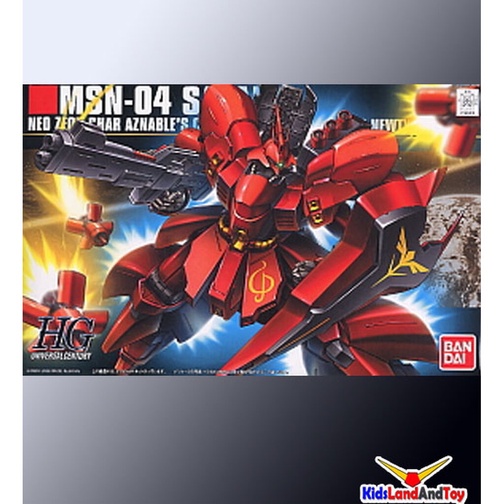 Bandai 4573102588890 hg1/144 088 sazabi