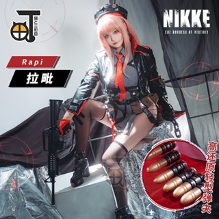 Catd3m NIKKE:goddess of victory Rapi ชุดเดรสคอสเพลย์ สําหรับปาร์ตี้ฮาโลวีน