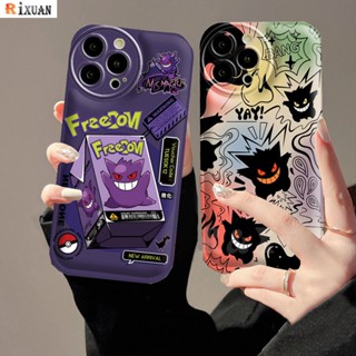 Rixuan เคสโทรศัพท์มือถือแบบนิ่ม ลายการ์ตูนมอนสเตอร์ผี 3D สําหรับ OPPO A77S A17 A17K A57 A16 A16K A15 A15S A5S A12 A7 A3S A12E A54 A92 A52 F1S A1K A53 A33 A31 A5 F9 A59 C1