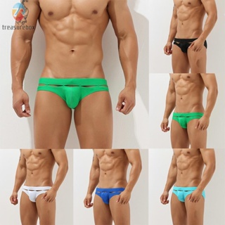 【TRSBX】Mens Briefs Jockstrap Lingerie Low-rise Breathable Bulge Soft Stretchy