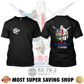  Promosi Hebat Tshirt Gundam X Gshock  Baju Gundam Premium Cotton High Quality Tshirt Baju Unisex Graphic Tee_03