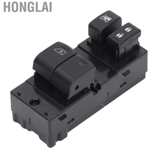 Honglai Power Window Switch  25401 ZN60A Reliable High Sensitivity Window Control Switch  for Car Interior Accessories