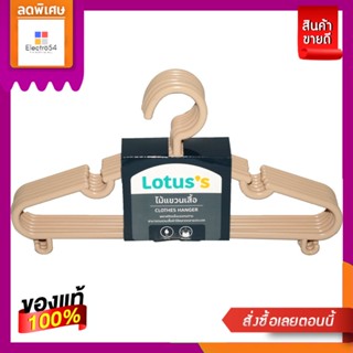 โลตัสไม้แขวนเสื้อเด็กสีครีม แพ็ค6LOTUSS KIDS CLOTHES HANGER CREAM P.6