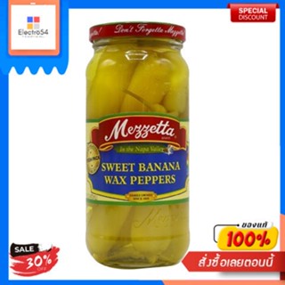 Sweet Wax Peppers Mezzetta 473 G