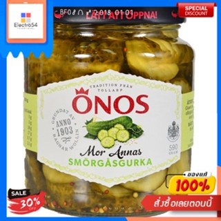 Mor Annas Pickled Cucumber Onos 590 G