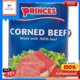 Corned Beef Princes 340 G