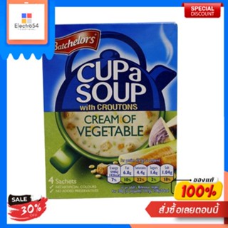 Cup A Soup Cream of Vegetable Batchelors 126 G