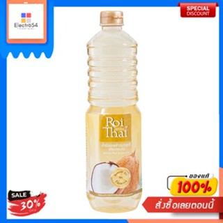 Coconut Oil Roi Thai 1L.