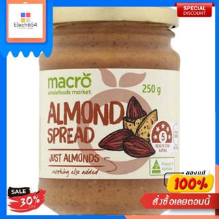 Natural Almond Spread Macro 250 G.