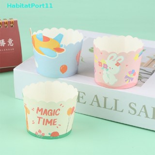 Habitatport ถ้วยกระดาษ สําหรับใส่คัพเค้ก มัฟฟิน 50 ชิ้น