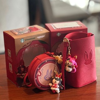 (($Most Popular$) Starbucks พวงกุญแจ กระเป๋าใส่เหรียญ ลายเกม League of Legends สร้างสรรค์ 1 ชิ้น 2023