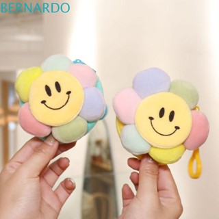 Bernardo พวงกุญแจตุ๊กตา รูปการ์ตูนดอกเดซี่ ขนาดเล็ก มีซิป พร้อมพวงกุญแจ สําหรับเด็ก