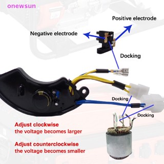 Onew เครื่องควบคุมแรงดันไฟฟ้า สําหรับเครื่องกําเนิดไฟฟ้าเบนซิน 2KW เฟสเดียว AVR