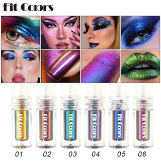 Single Optical Chameleon Liquid Eye Shadow Film-Forming Eye Shadow Liquid Lip Liquid Nuuo