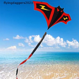 [flyingdaggers] ว่าวหางยาว ลายการ์ตูนสายฟ้า บินง่าย สําหรับเด็ก [TH]