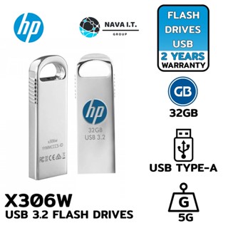 COINSคืน15%⚡FB9JMZV6⚡ HP X306W HPFD306W-32GB USB 3.2 FLASH DRIVES รับประกัน 2ปี