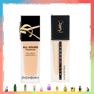 YSL / YVES SAINT LAURENT รองพื้น ALL HOURS FOUNDATION 25 ml .