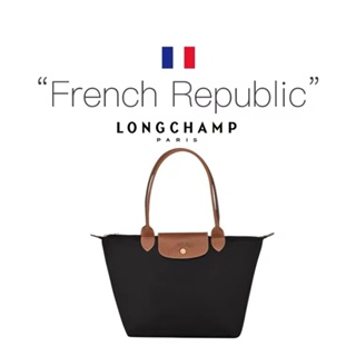 French Longchamp Le Pliage Original กระเป๋าถือ กระเป๋าสะพายไหล่ ผ้าไนล่อน กันน้ํา ด้ามจับยาว สําหรับสตรี 1899 2605